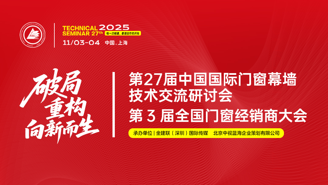 雙榮并耀丨恒保公司榮膺雙項(xiàng)大獎，載譽(yù)前行！